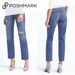 Nwt; Banana Republic vintage straight jean🌻